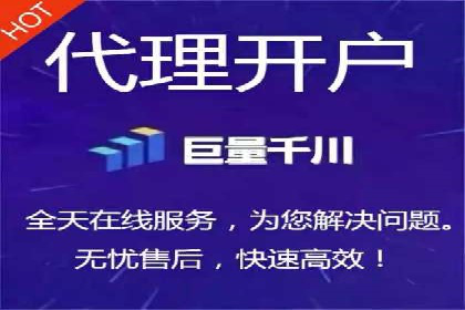 案例解析：SEM优化助力企业品牌建设